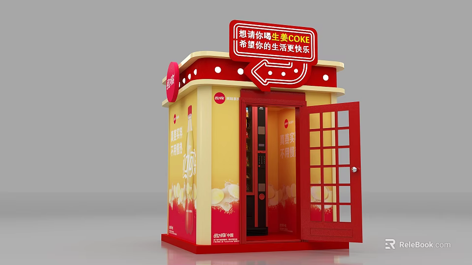 Vibrant Red Kiosk Photo Check-in Spot With Coke Signboard And Yellow Decorations 3d model 