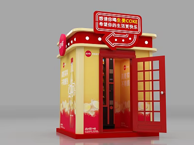 Vibrant Red Kiosk Photo Check-in Spot With Coke Signboard And Yellow Decorations 3d model