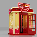 Vibrant Red Kiosk Photo Check-in Spot With Coke Signboard And Yellow Decorations
