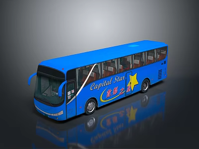 Blue Capital Star Bus Featuring Yellow Star And Branding On Exterior 3d model