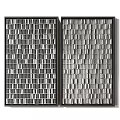Modern Minimalist TV Background Wall With Two Black Frames And Silver Textured Strips 3d model
