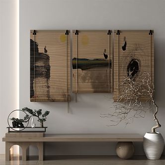 New Chinese Curtain 3d model