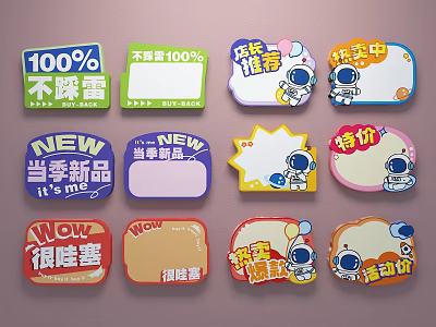 Colorful Promotional Tags With Cartoon Astronaut And New Arrival Labels 3d model