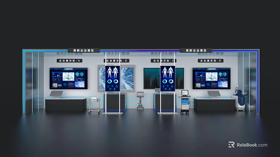 Smart Exhibition Island With Multiple Screens Data Charts And Display Stands 3d model