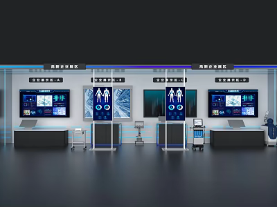 Smart Exhibition Island With Multiple Screens Data Charts And Display Stands 3d model