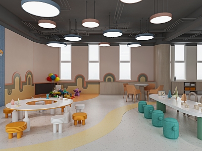 Modern Kindergarten Happy Children Area model