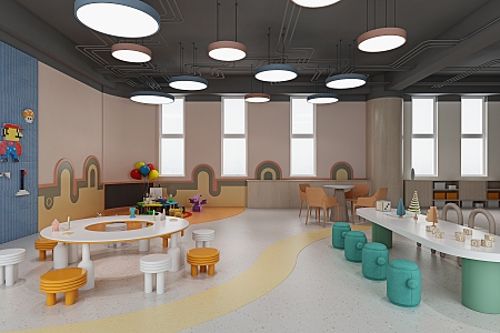 Modern Kindergarten Happy Children Area 3d model