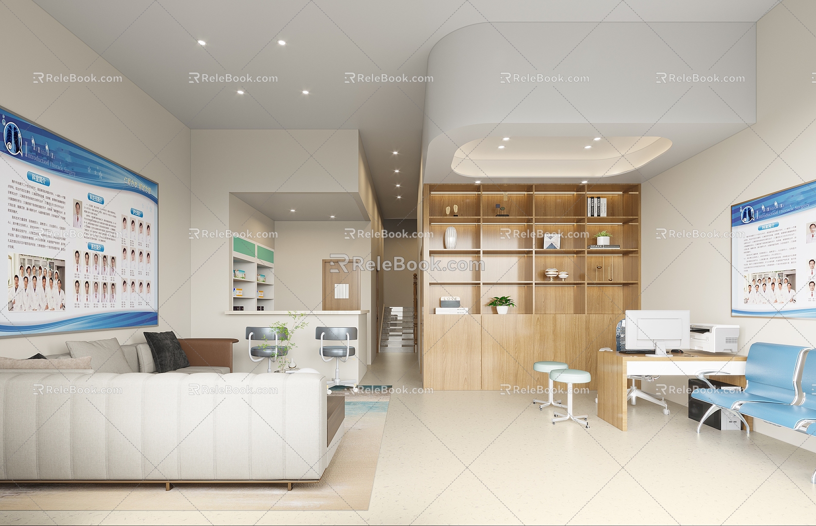 Modern Hospital Hospital Ward Registration Area 3d model