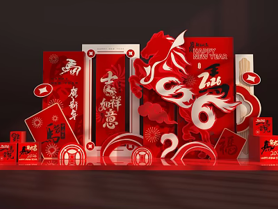 Traditional 2024 Chinese New Year Photo Check-in Spot With Red Dragon And Fortune Decorations 3d model
