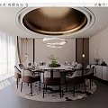 Modern Private Dining Room Interior With Round Table Elegant Chairs And Hanging Lights 3d model