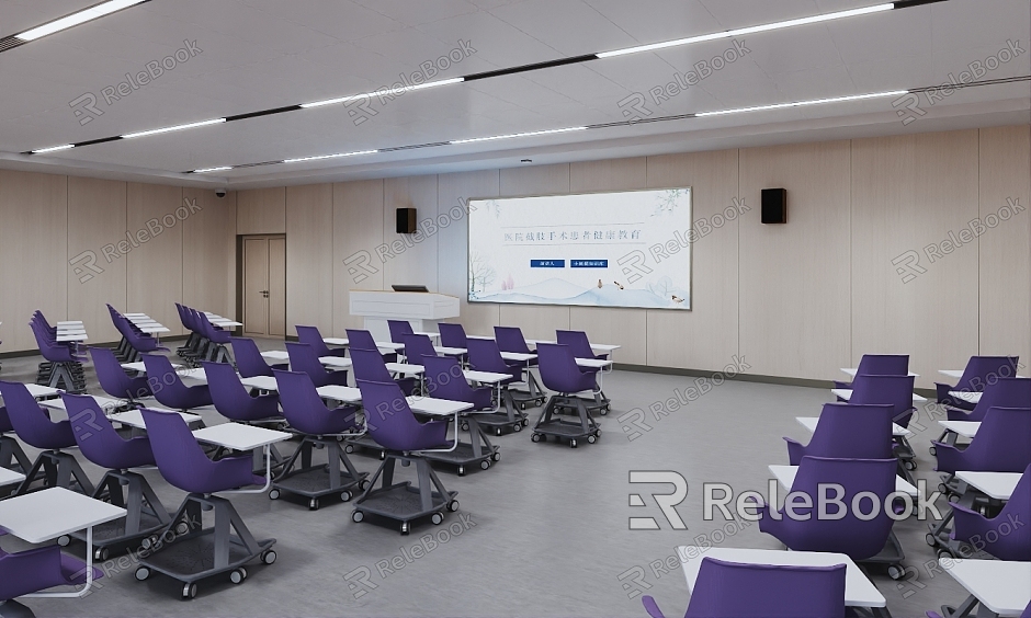 Multimedia Classroom Propaganda Classroom Smart Classroom model