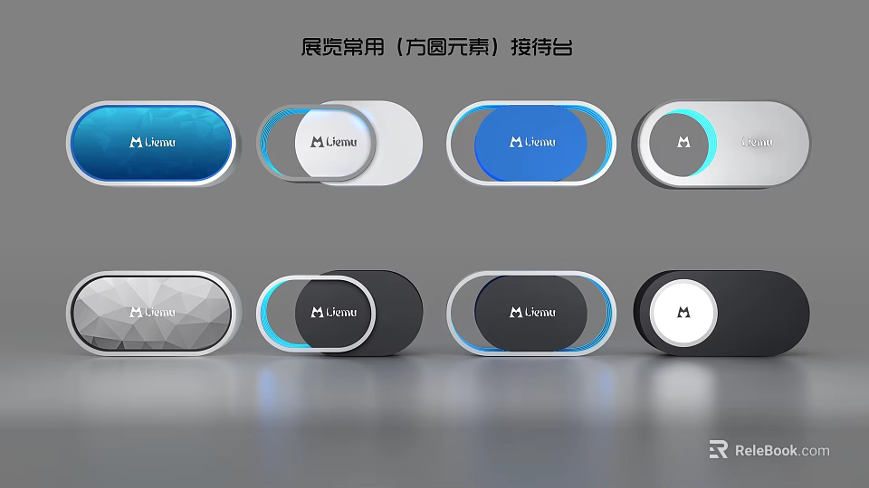 Exhibition Commercial Reception Desk with Square and Round Elements Various Styles and M Lucern Logo 3d model 