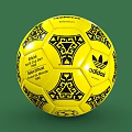Adidas Official World Cup Mexico 1986 Match Ball Yellow With Black Geometric Patterns