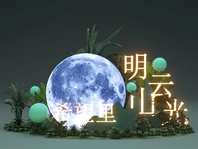 Decorative Display Featuring Blue Moon Green Plants Bright Lights And Hope Lane 3d model