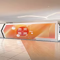 Spacious Art Gallery Interior Featuring White Walls Artworks Tile And Wooden Floor People Walking