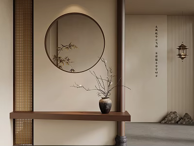Zen Inspired Oriental Interior With Round Mirror Wooden Shelf And Decorative Branches 3d model