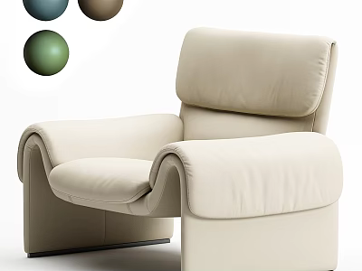 Elegant Modern Beige Leather Leisure Chair With Comfortable Curved Armrest Design 3d model