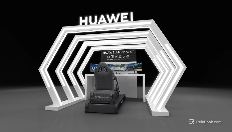 HUAWEI Interactive Zone With Modern Lighting Structure Comfortable Seat And Display Screens 3d model 