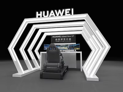 HUAWEI Interactive Zone With Modern Lighting Structure Comfortable Seat And Display Screens 3d model