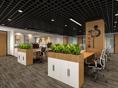 Modern Public Office Space With Green Plants Work Desks Office Chairs And Black Grid Ceiling 3d model