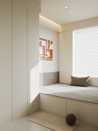 Modern Tatami Bedroom Second Bedroom 3d model