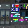 Shanxi Rural Commercial Bank And Police Public Service Building In Datong With Cartoon Elements Promotional Slogans