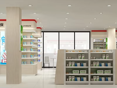 Bright White Pharmacy Store With Shelves Displaying Various Medications And Organized Interior 3d model