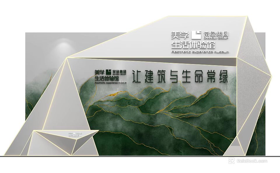 Sustainable Green Architecture Design With Aesthetics And Evergreen Life Concepts 3d model 