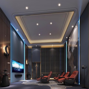 modern video room 3d model