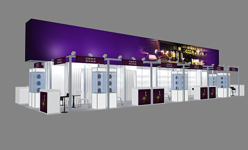 Modern Exhibition Booth 3d model