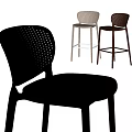 Modern Design Bar Stools With Perforated Backrests And Metal Frame In Black White And Bronze