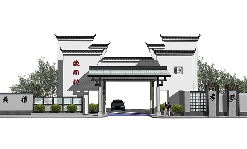 Chinese-style gate archway 3d model