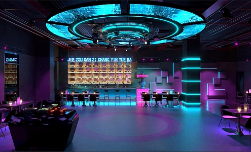 Bar Hall Tavern KTV Disco Night Club Science and Technology Wind Bar 3d model