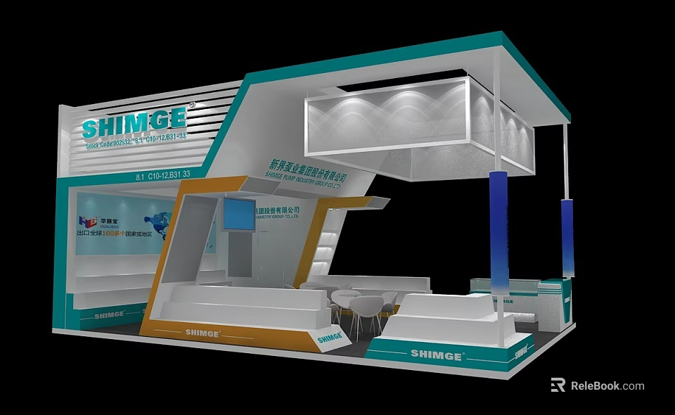 SHIMAGE Exhibition Technology Booth Design With Modern Open Structure And Display Area 3d model 