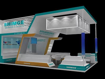 SHIMAGE Exhibition Technology Booth Design With Modern Open Structure And Display Area 3d model