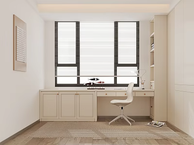 Modern Study Room With White Desk Window Blinds White Chair Bookshelf And Rug 3d model
