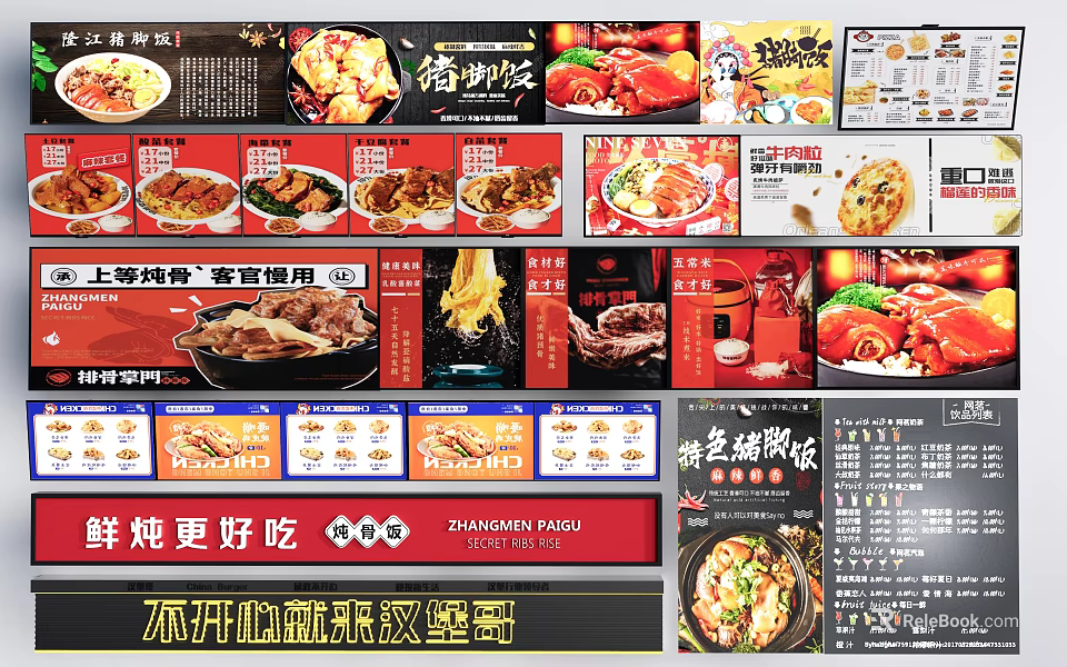 Food Advertisement Billboards Displaying Various Delicious Dishes And Promotional Texts For Restaurant Opening 3d model 