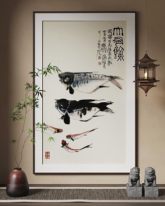 New Chinese Hanging Paintings Chinese Hanging Paintings 3d model