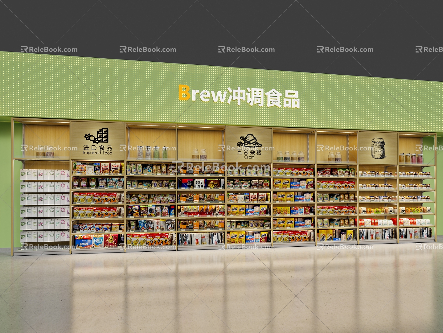 supermarket shelf 3d model