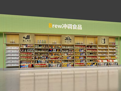 Supermarket Grocery Store Shelves Displaying Various Condiments With Green Wall And Brand Signage 3d model