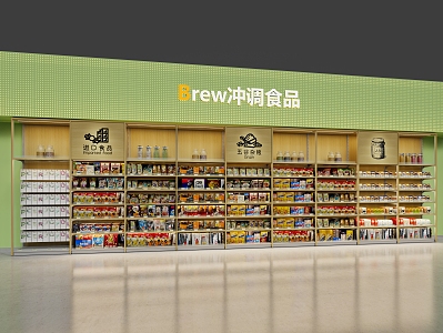 supermarket shelf 3d model