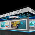 Modern Exhibition Booth for HSTEEL with Blue Lighting White Structure Display Screens and Tables Chairs