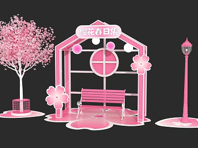 Cherry Blossom Spring Festival Scene With Pink Pavilion Bench And Street Lamp 3d model