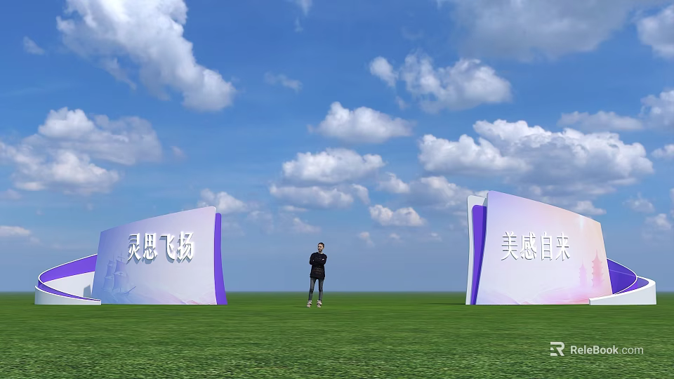 Double Event Entrance With Text And Person On Green Grass Under Blue Sky 3d model 