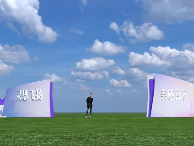 Double Event Entrance With Text And Person On Green Grass Under Blue Sky 3d model
