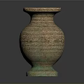 Carved Vase Sculpture With Spiral Texture And Green Base Design