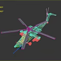 Camouflage Military Helicopter With Large Rotor Blades Detailed Body Design And Landing Gear