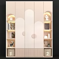 Light Beige Wardrobe With Cloud Shaped Doors Arched Light Strips And Open Shelves With Decorations