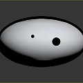 White Hemispherical Electronic Device With Top Antenna 62dB Display And Blue Illuminated Edge