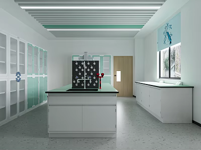 School Modern Laboratory Interior With Functional Lab Tables Cabinets Fume Hoods And Windows 3d model